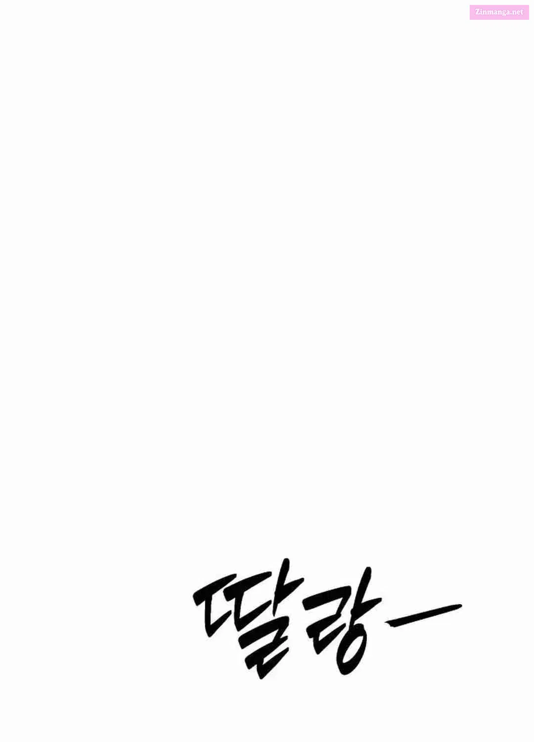 Life Changer Voice Phishing Zinmanga X Chapter 8 Page 41