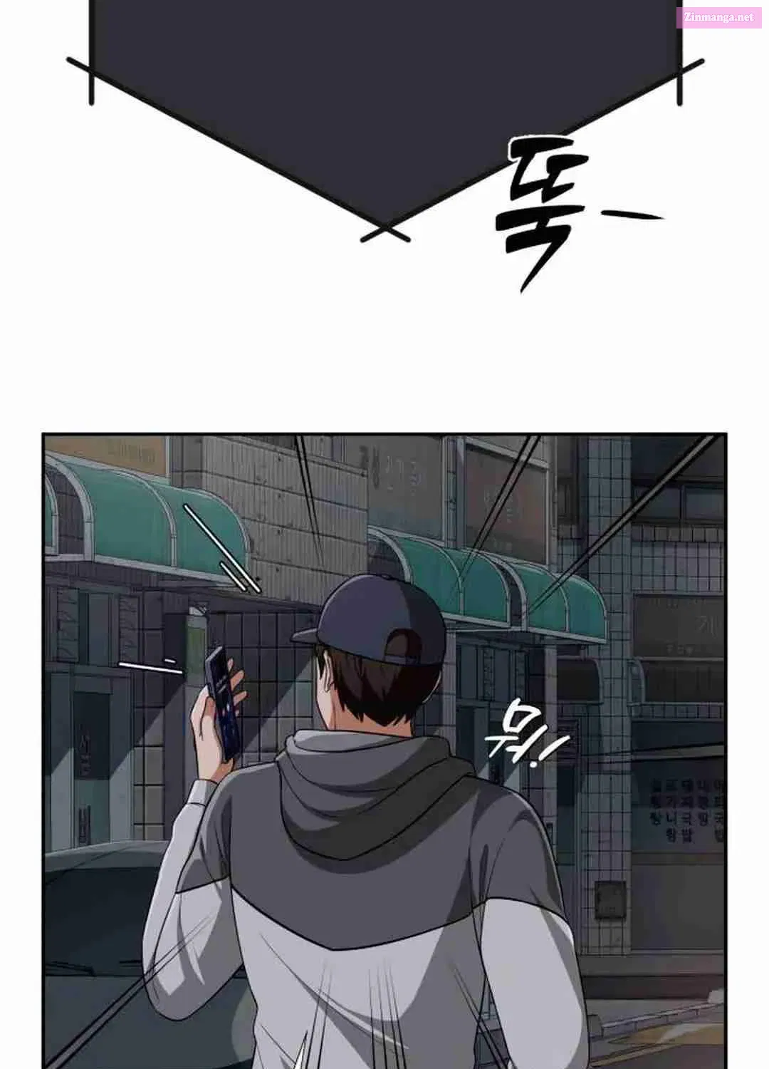 Life Changer Voice Phishing Zinmanga X Chapter 7 Page 10