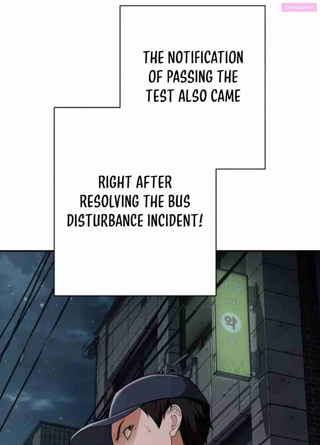 Life Changer Voice Phishing Zinmanga X Chapter 7 Page 17
