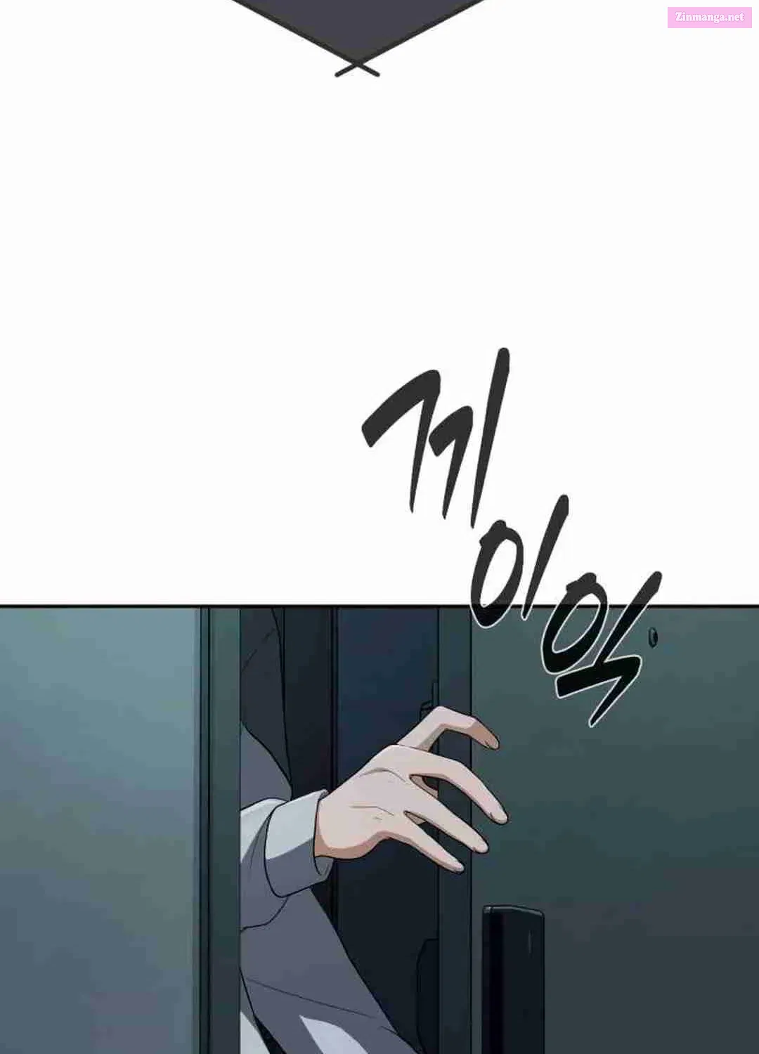 Life Changer Voice Phishing Zinmanga X Chapter 7 Page 33