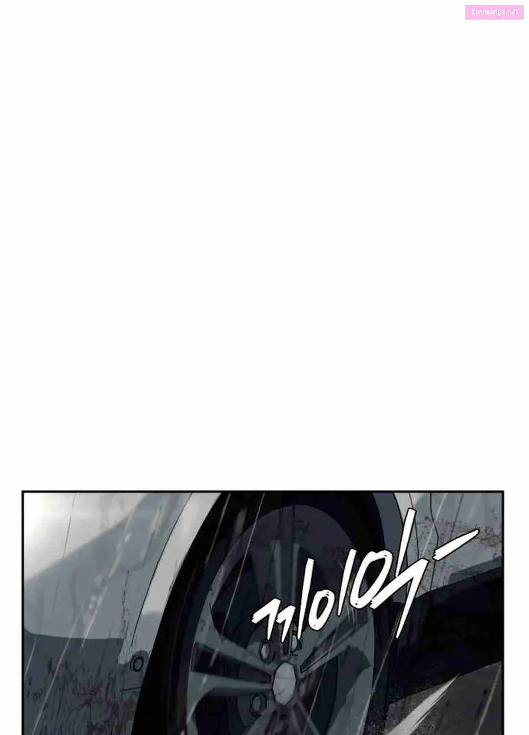 Life Changer Voice Phishing Zinmanga X Chapter 7 Page 77