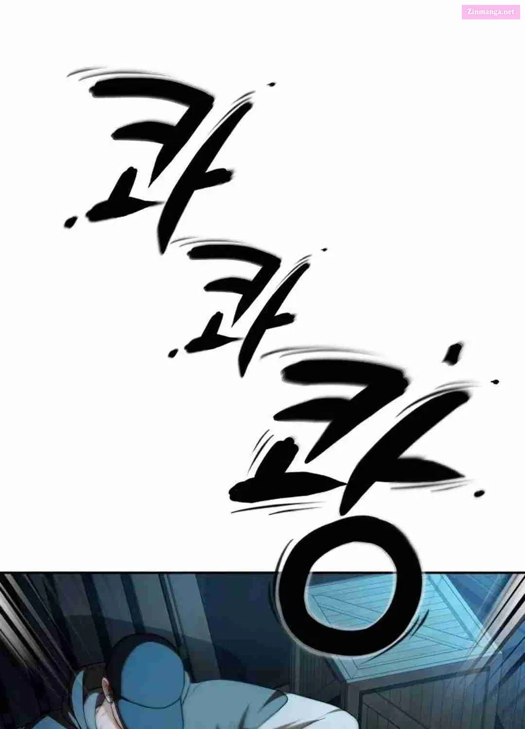 Life Changer Voice Phishing Zinmanga X Chapter 7 Page 99