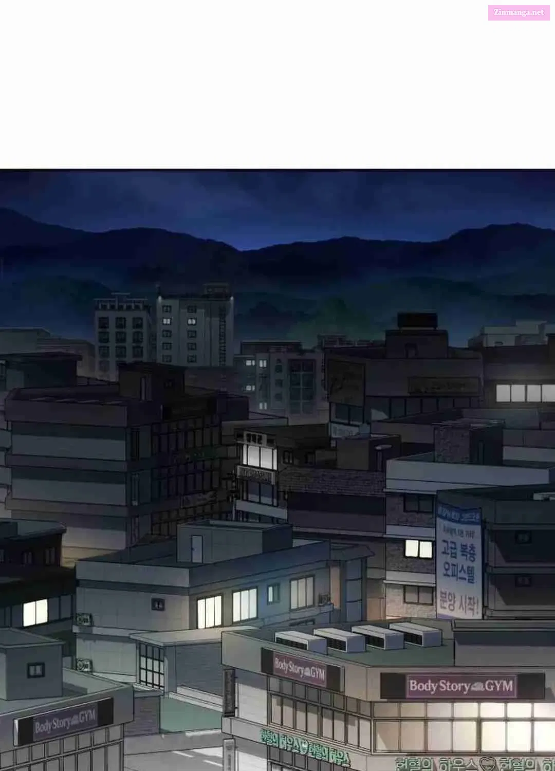 Life Changer Voice Phishing Zinmanga X Chapter 6 Page 41