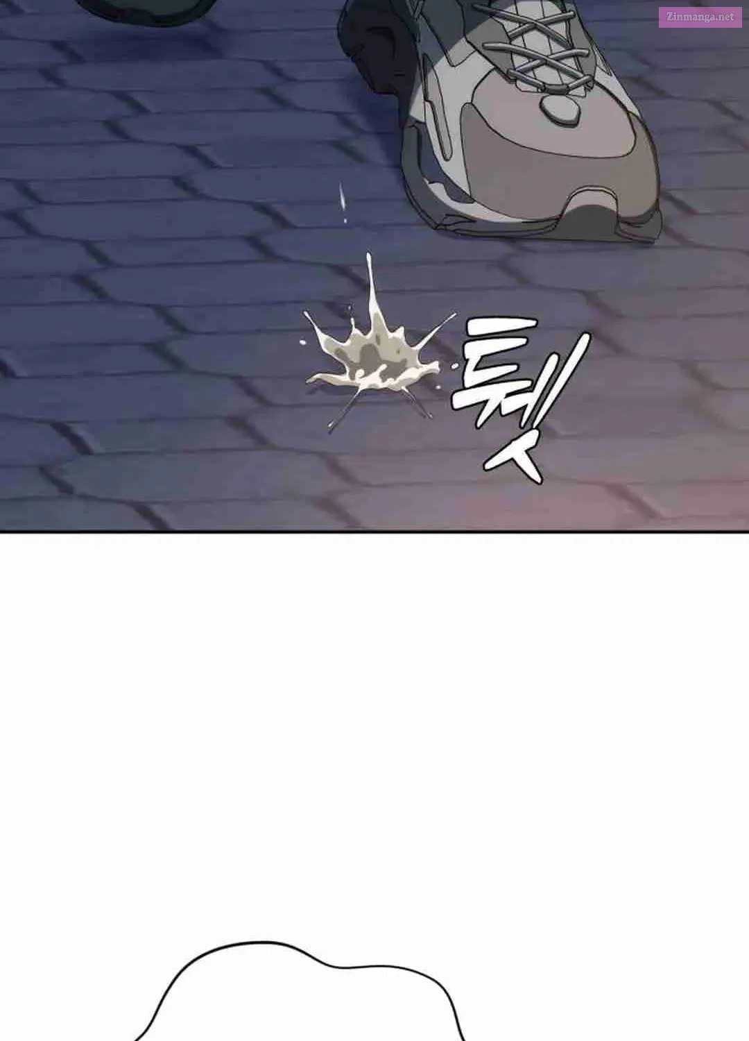Life Changer Voice Phishing Zinmanga X Chapter 6 Page 79