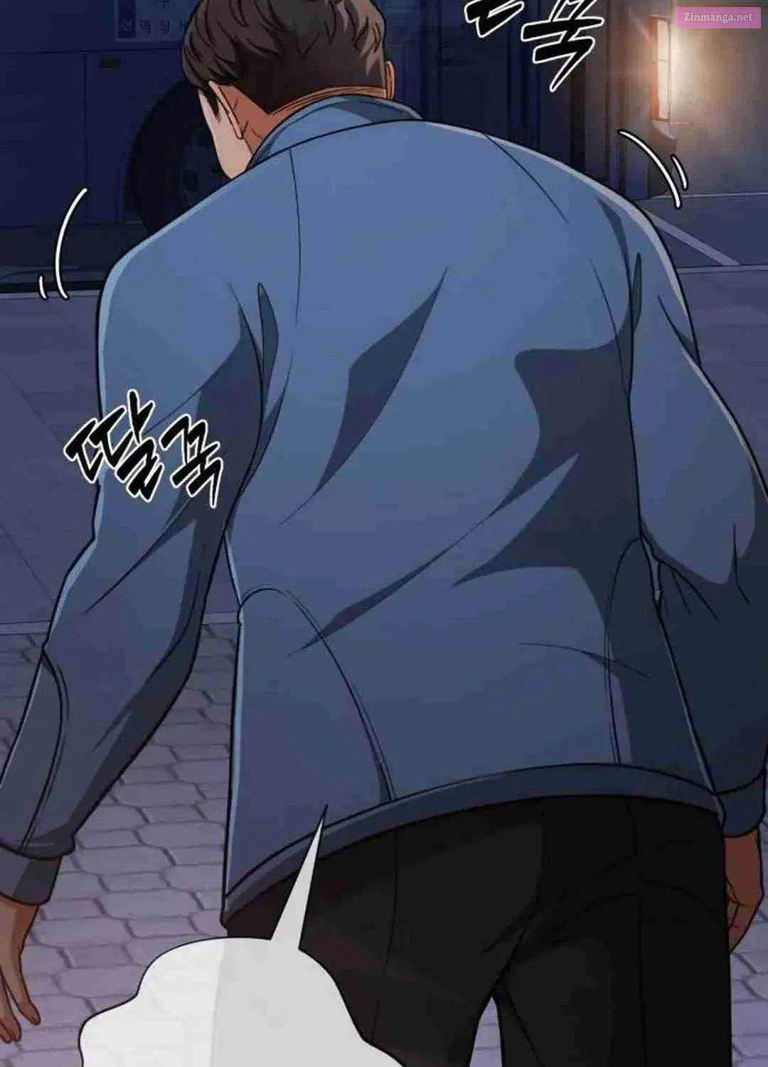 Life Changer Voice Phishing Zinmanga X Chapter 6 Page 81