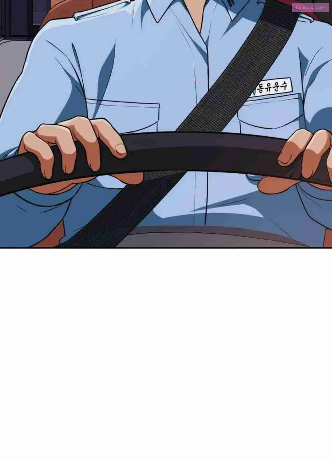 Life Changer Voice Phishing Zinmanga X Chapter 6 Page 91