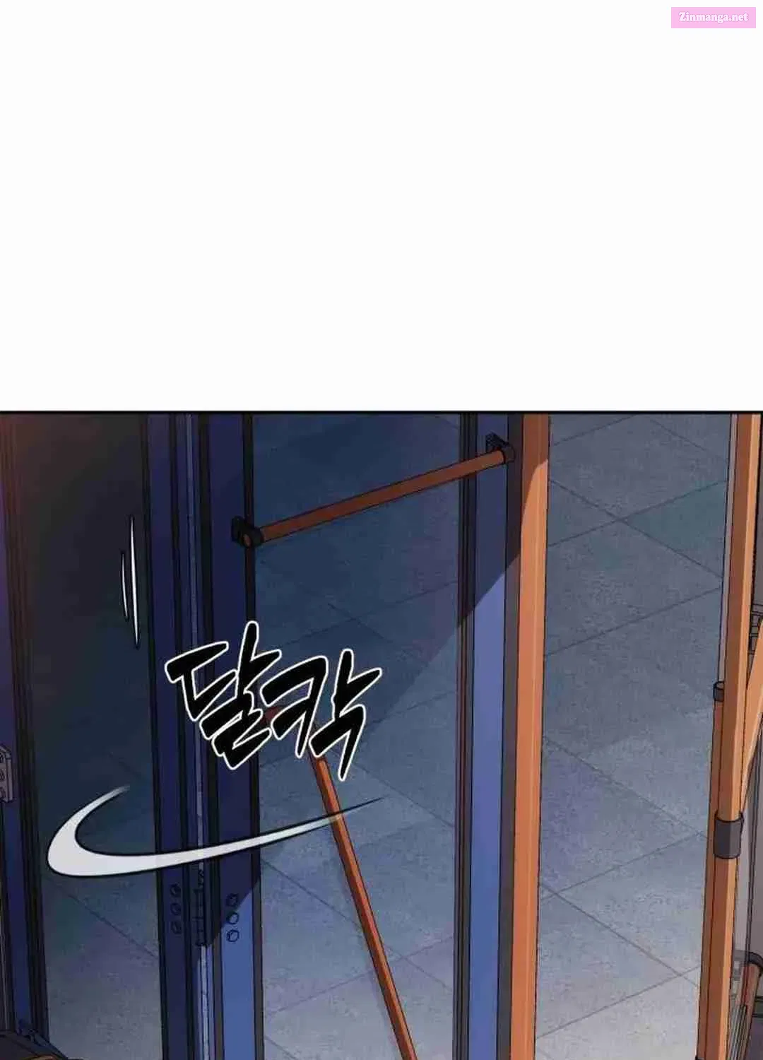 Life Changer Voice Phishing Zinmanga X Chapter 6 Page 92