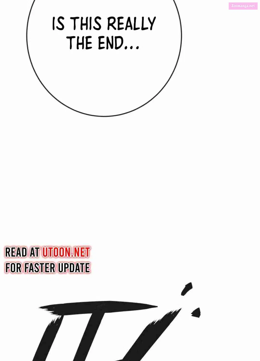 Life Changer Voice Phishing Zinmanga X Chapter 6 Page 220