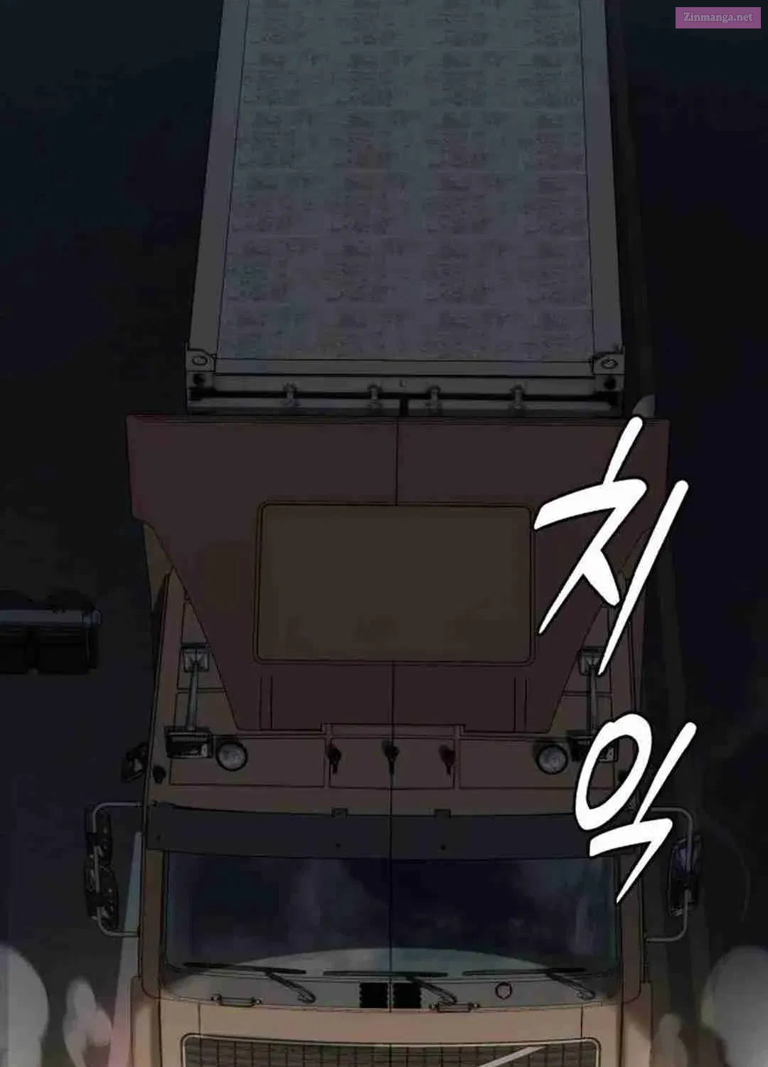 Life Changer Voice Phishing Zinmanga X Chapter 5 Page 31