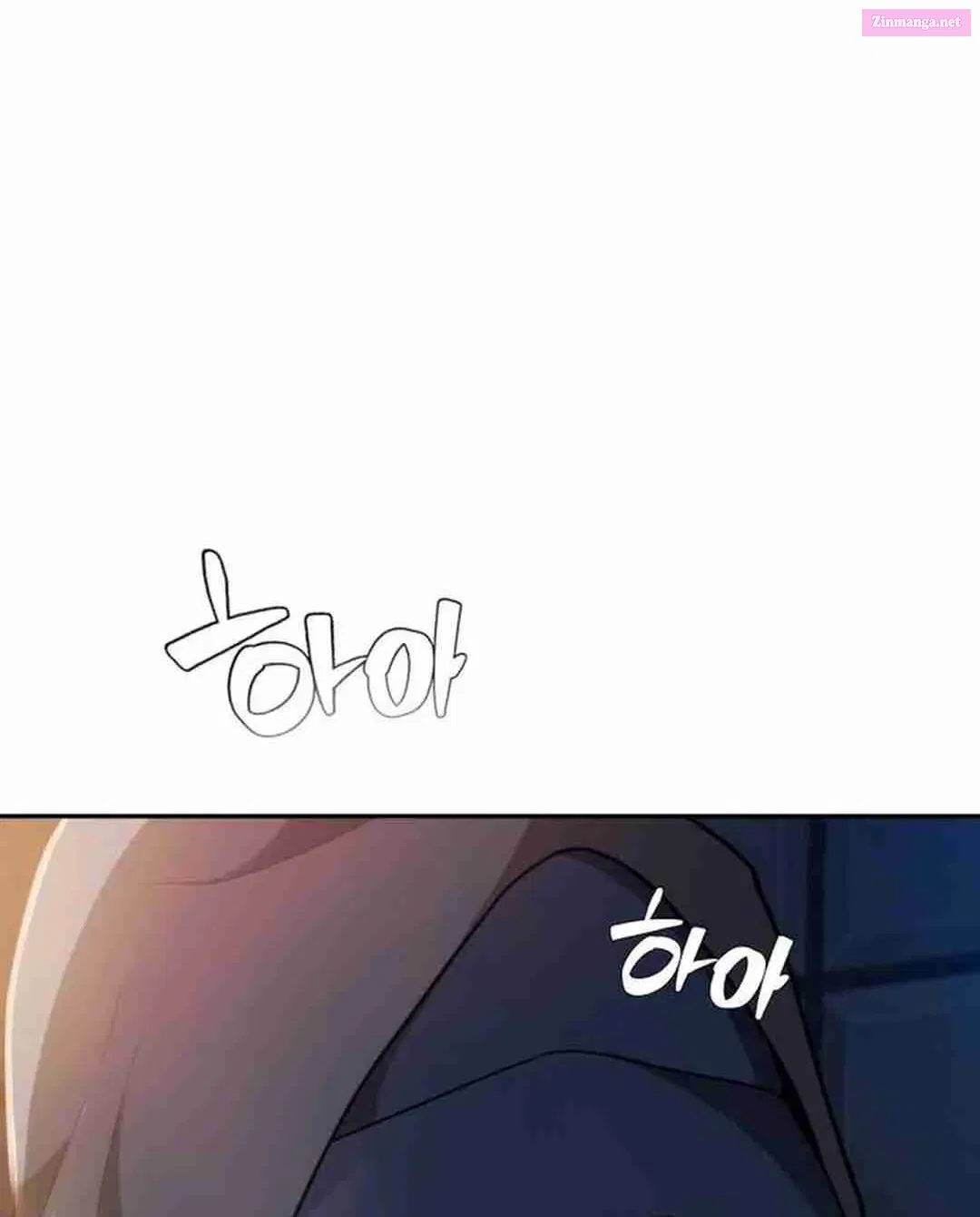 Life Changer Voice Phishing Zinmanga X Chapter 4 Page 72