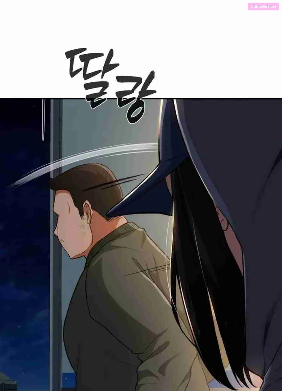 Life Changer Voice Phishing Zinmanga X Chapter 4 Page 76