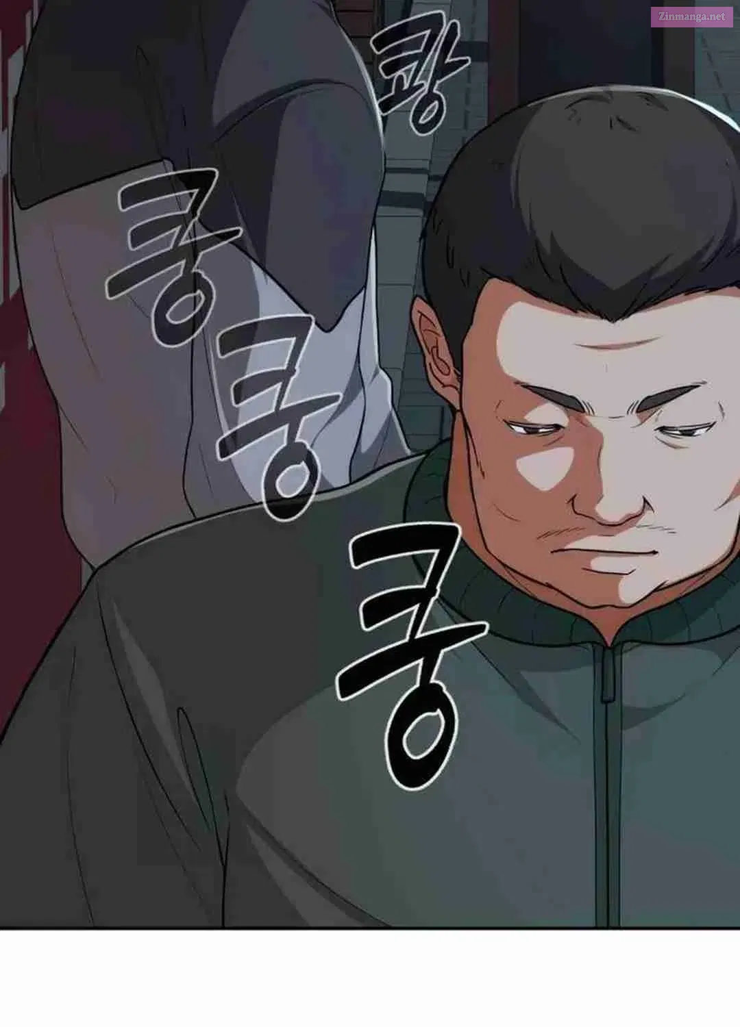 Life Changer Voice Phishing Zinmanga X Chapter 4 Page 79