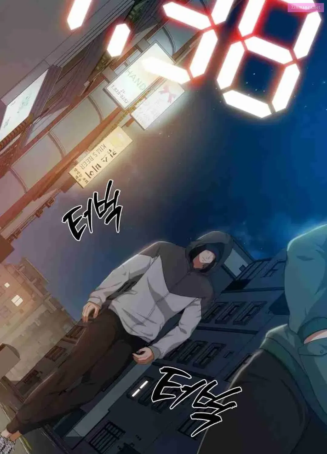 Life Changer Voice Phishing Zinmanga X Chapter 4 Page 83