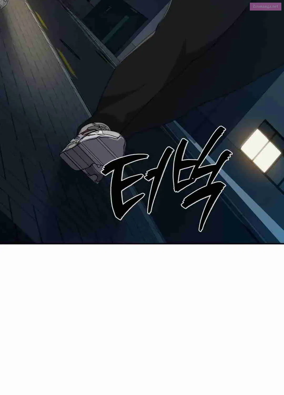 Life Changer Voice Phishing Zinmanga X Chapter 4 Page 84