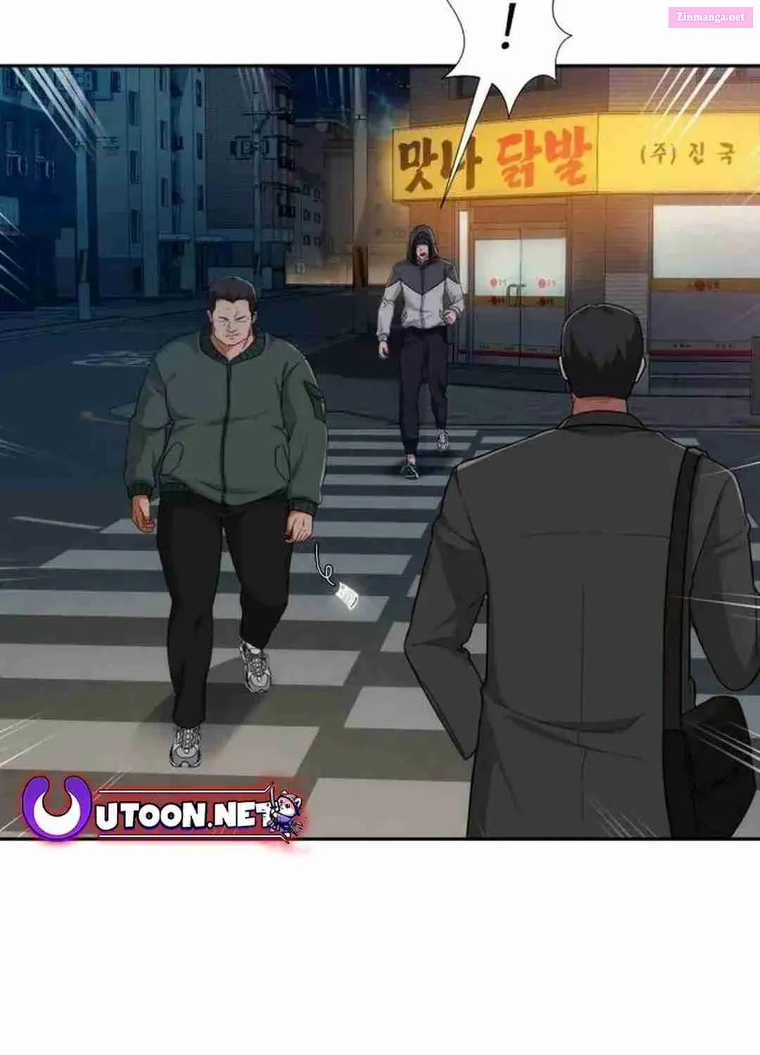 Life Changer Voice Phishing Zinmanga X Chapter 4 Page 109