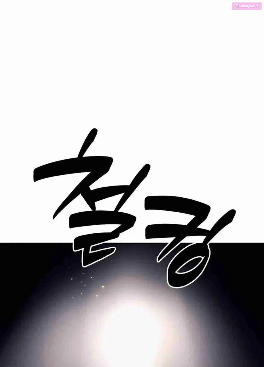 Life Changer Voice Phishing Zinmanga X Chapter 4 Page 112