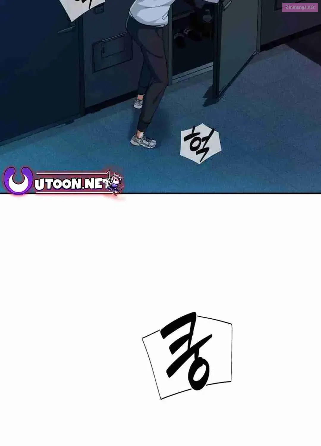 Life Changer Voice Phishing Zinmanga X Chapter 4 Page 174