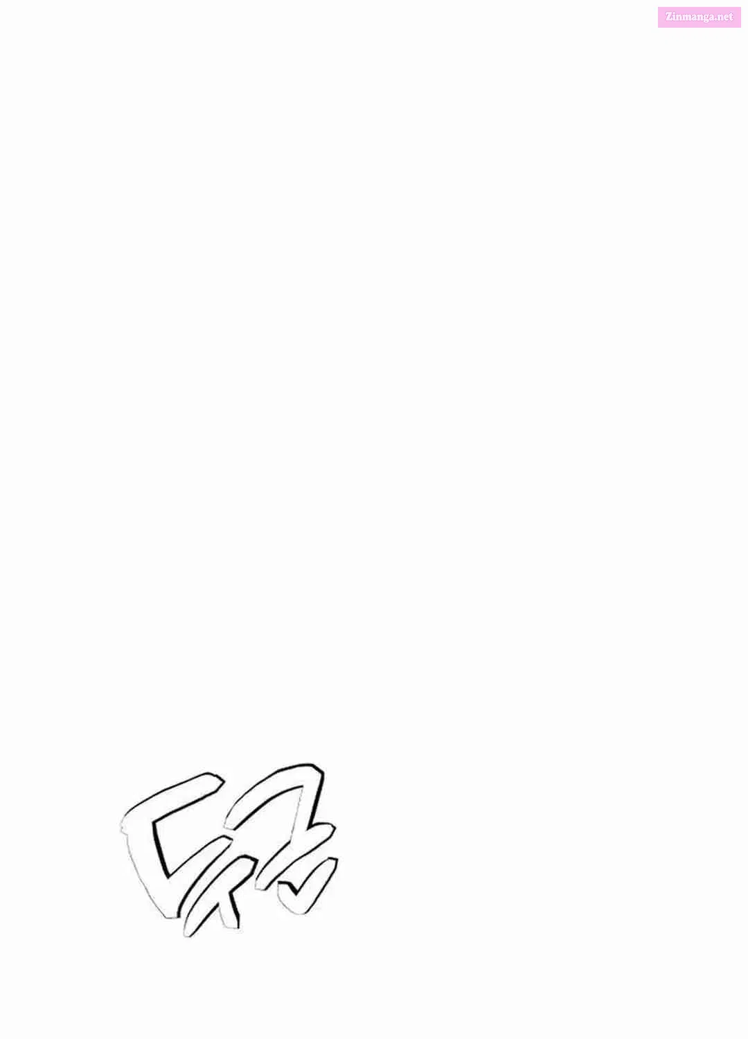 Life Changer Voice Phishing Zinmanga X Chapter 4 Page 189