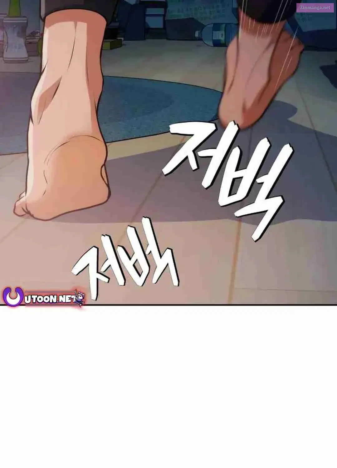 Life Changer Voice Phishing Zinmanga X Chapter 3 Page 5