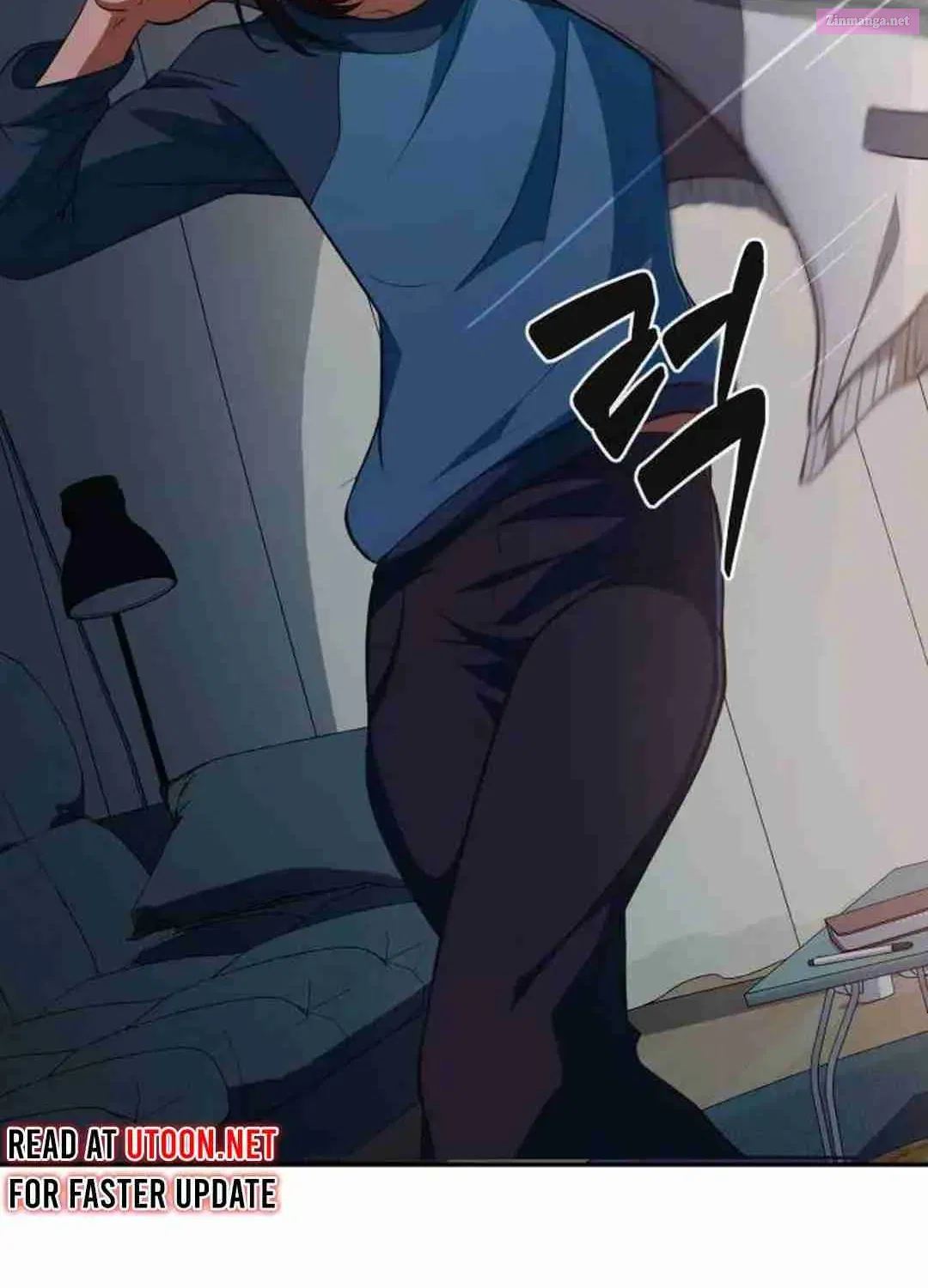Life Changer Voice Phishing Zinmanga X Chapter 3 Page 9