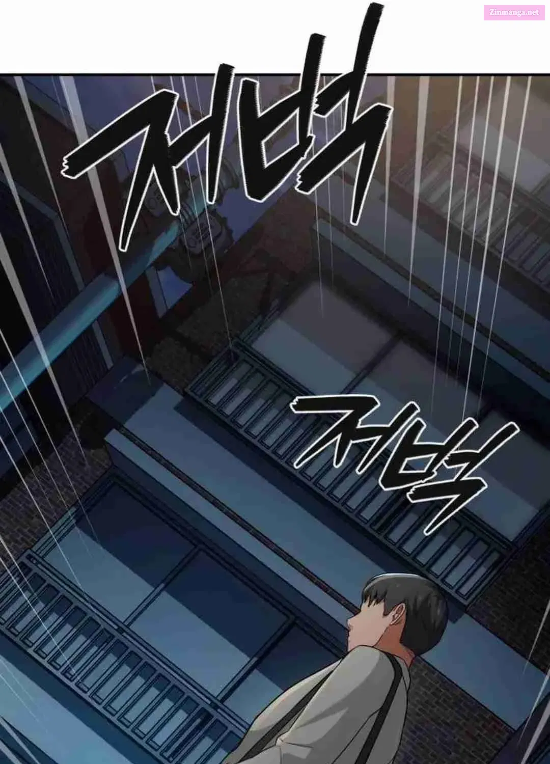 Life Changer Voice Phishing Zinmanga X Chapter 3 Page 20