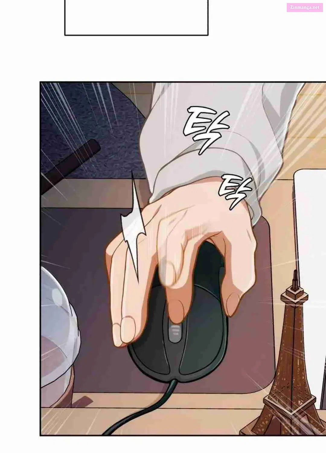 Life Changer Voice Phishing Zinmanga X Chapter 3 Page 139