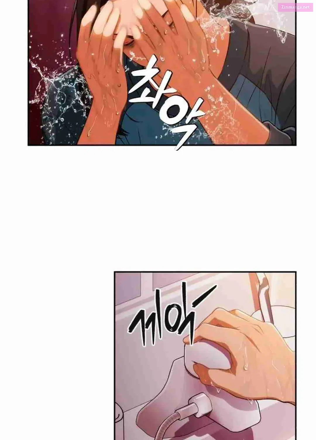 Life Changer Voice Phishing Zinmanga X Chapter 3 Page 158