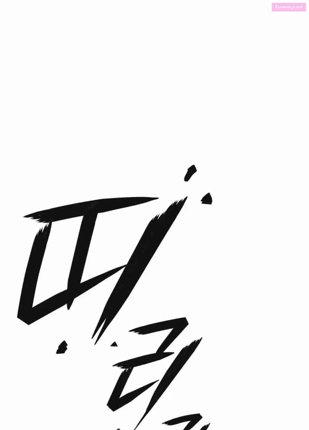 Life Changer Voice Phishing Zinmanga X Chapter 3 Page 164