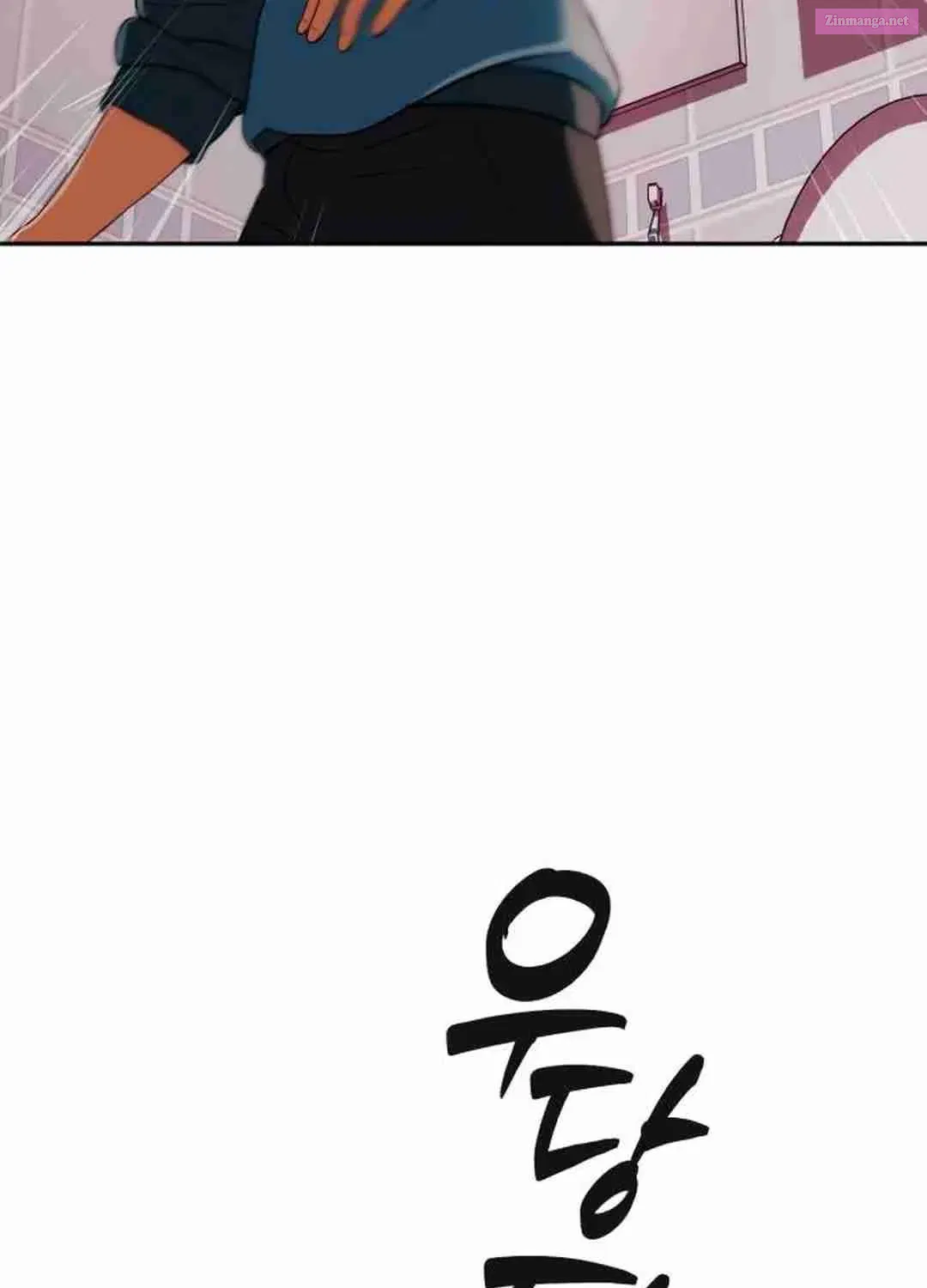 Life Changer Voice Phishing Zinmanga X Chapter 3 Page 166