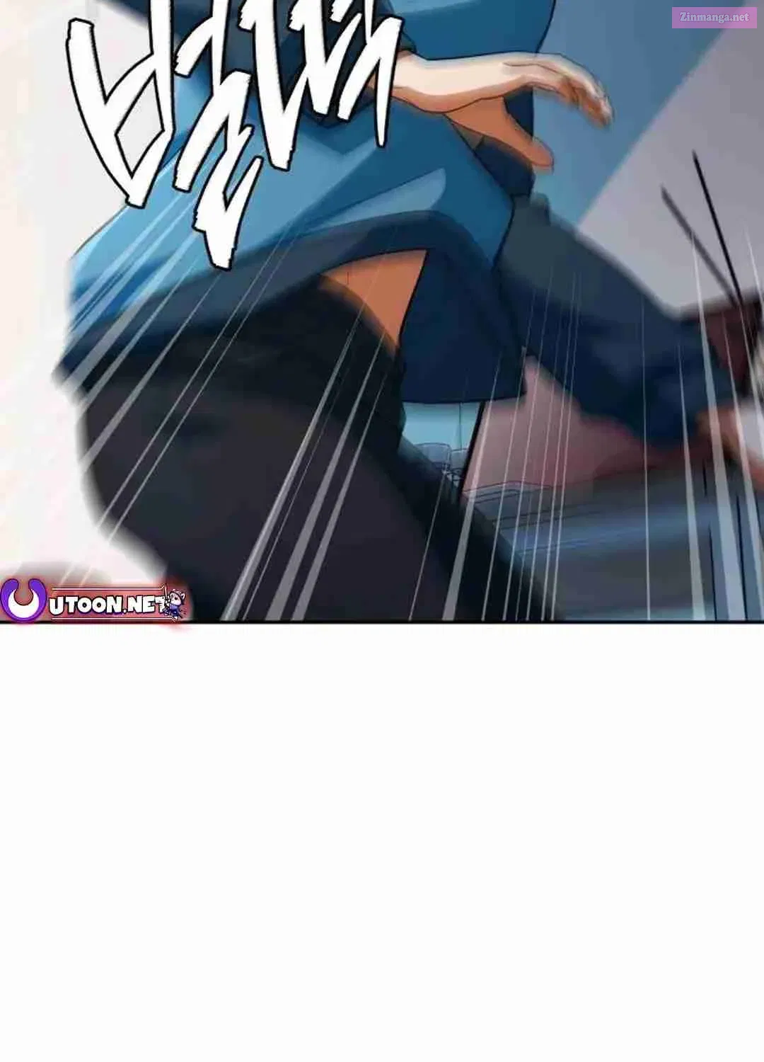 Life Changer Voice Phishing Zinmanga X Chapter 2 Page 10