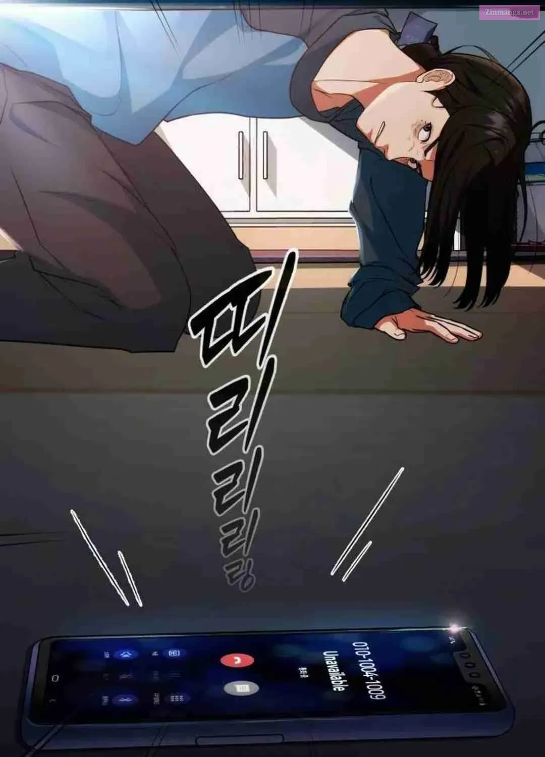 Life Changer Voice Phishing Zinmanga X Chapter 2 Page 14