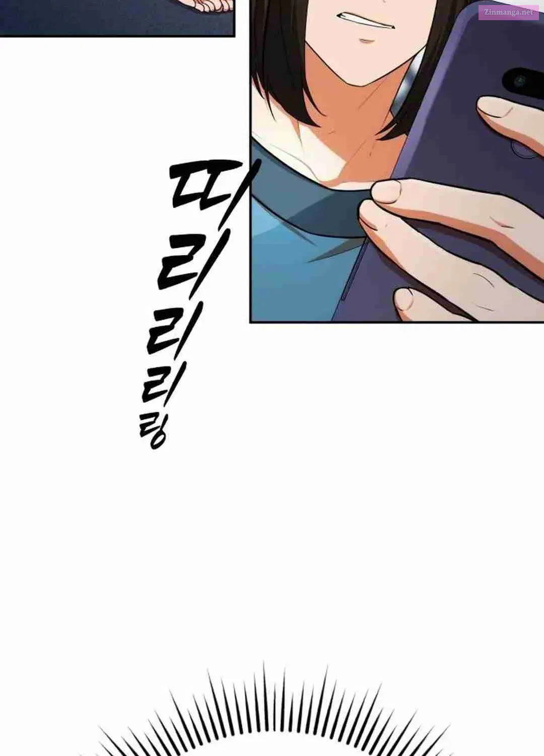 Life Changer Voice Phishing Zinmanga X Chapter 2 Page 17