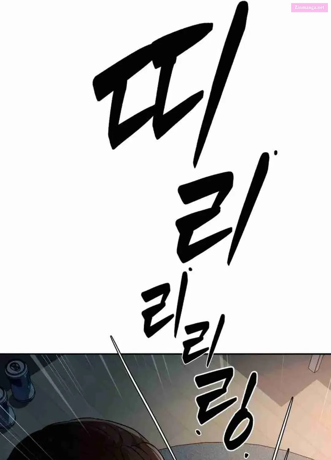 Life Changer Voice Phishing Zinmanga X Chapter 2 Page 155