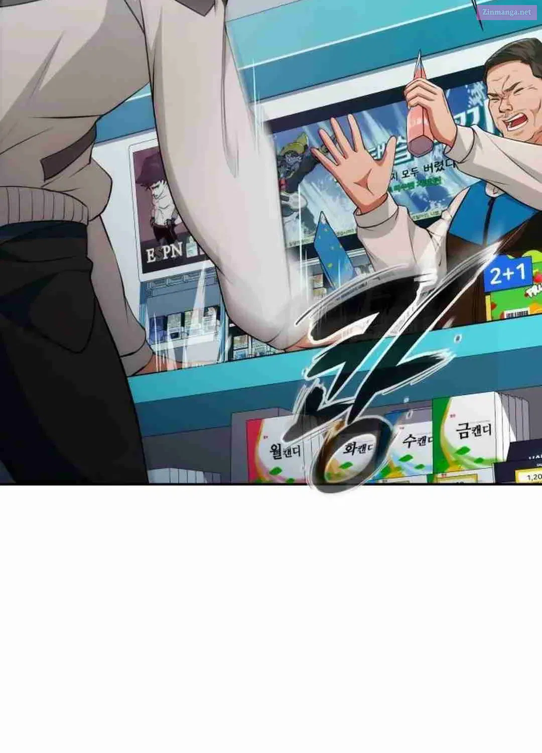 Life Changer Voice Phishing Zinmanga X Chapter 2 Page 199
