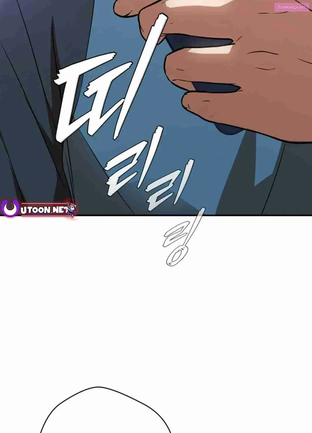 Life Changer Voice Phishing Zinmanga X Chapter 1 Page 114