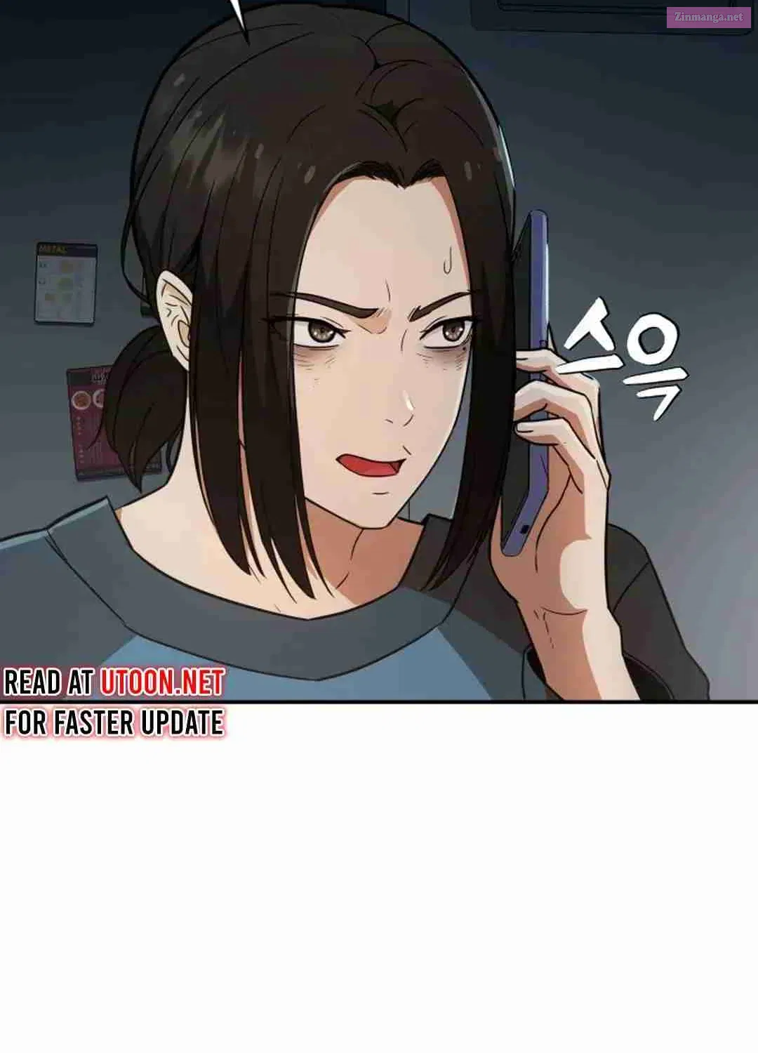 Life Changer Voice Phishing Zinmanga X Chapter 1 Page 118