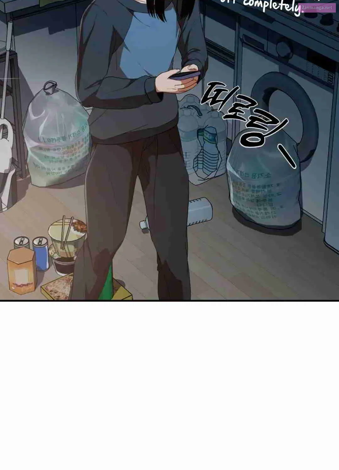 Life Changer Voice Phishing Zinmanga X Chapter 1 Page 125