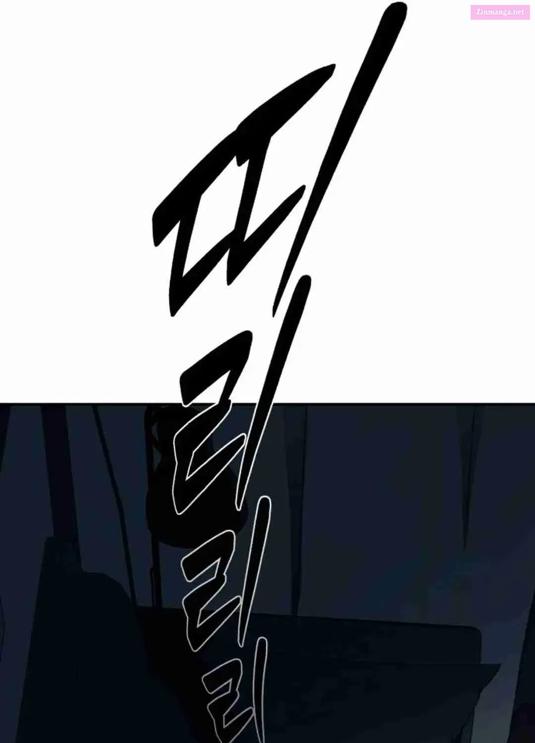 Life Changer Voice Phishing Zinmanga X Chapter 1 Page 140