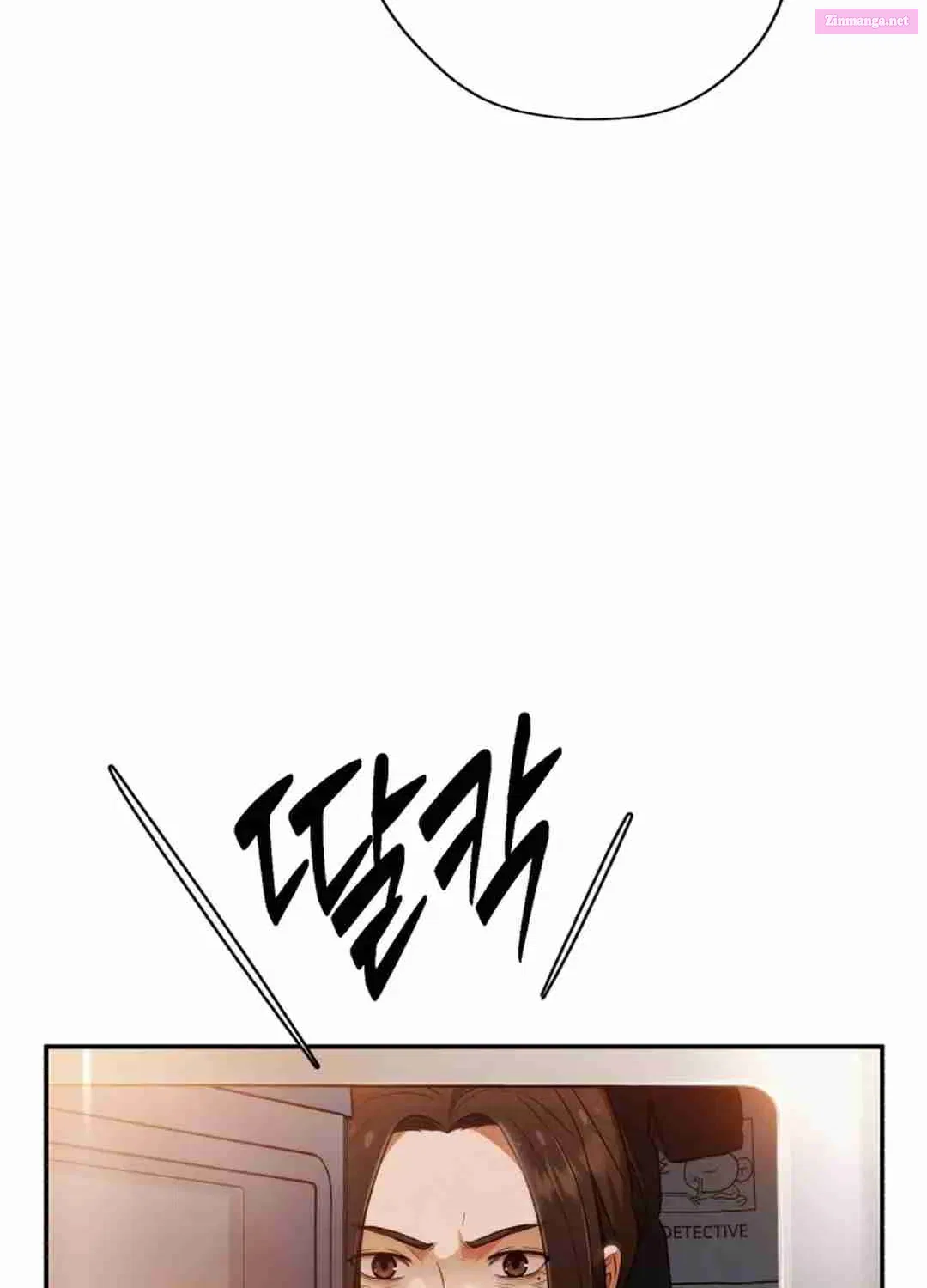 Life Changer Voice Phishing Zinmanga X Chapter 1 Page 195