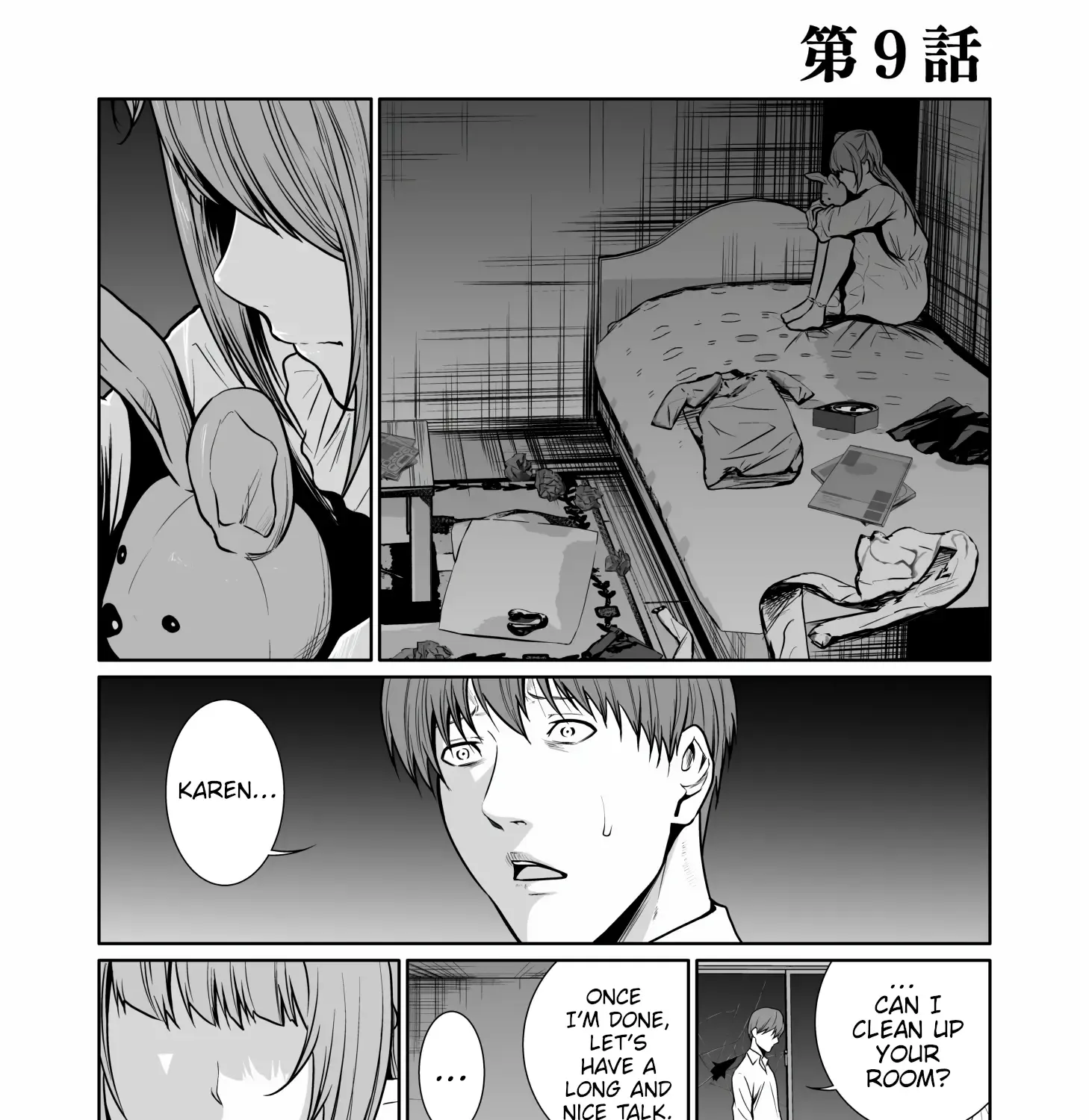 Kyouiku Mama Saeko: Kono Ko no Tame Nara Zinmanga X Chapter 9 Page 2