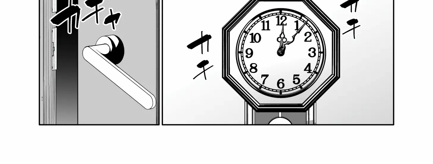 Kyouiku Mama Saeko: Kono Ko no Tame Nara Zinmanga X Chapter 9 Page 9