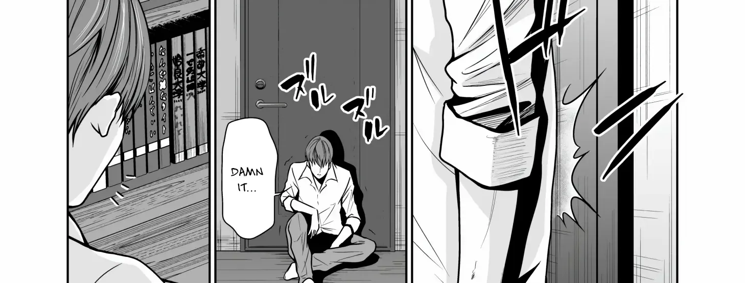 Kyouiku Mama Saeko: Kono Ko no Tame Nara Zinmanga X Chapter 9 Page 15