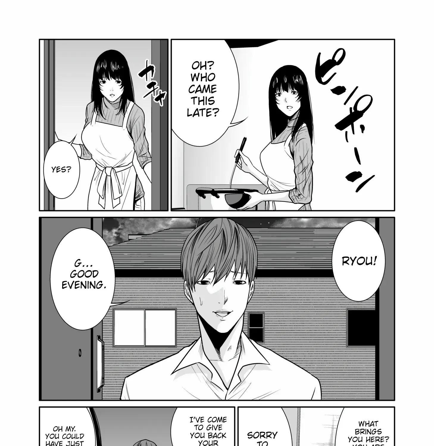 Kyouiku Mama Saeko: Kono Ko no Tame Nara Zinmanga X Chapter 9 Page 26