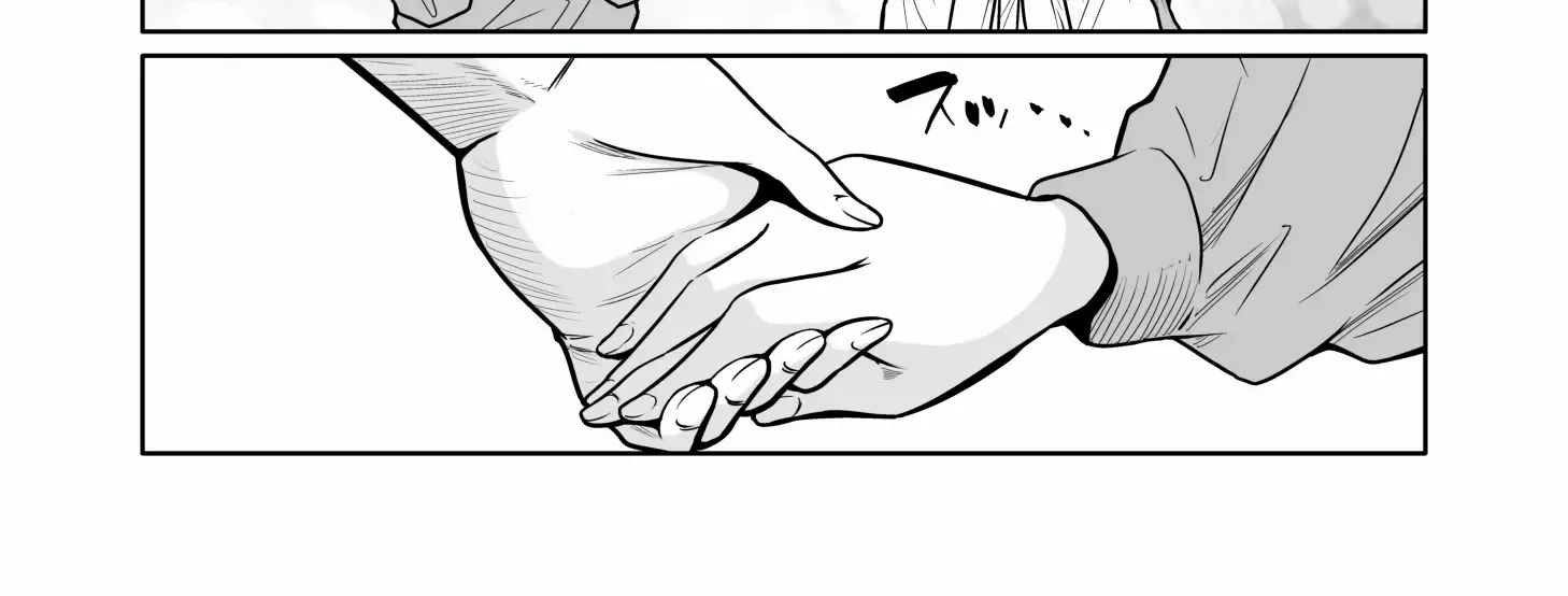 Kyouiku Mama Saeko: Kono Ko no Tame Nara Zinmanga X Chapter 9 Page 33