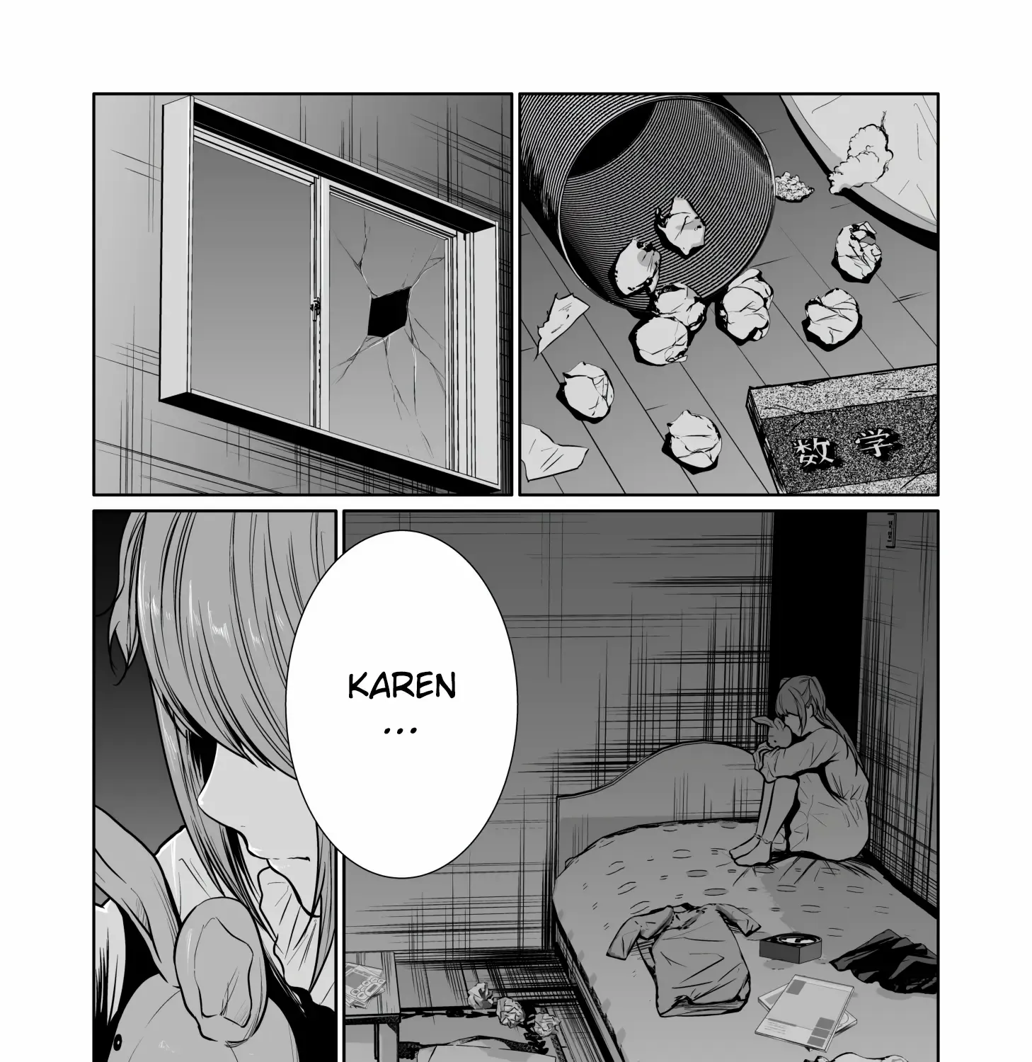 Kyouiku Mama Saeko: Kono Ko no Tame Nara Zinmanga X Chapter 8 Page 64
