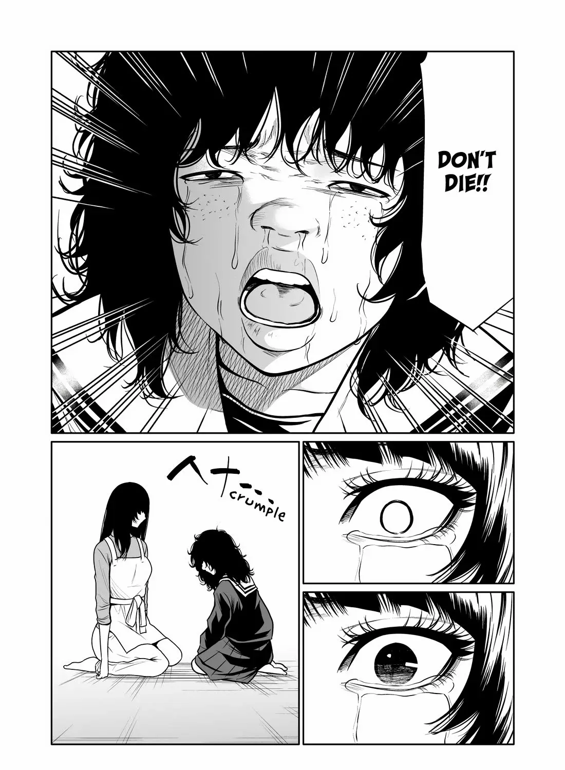 Kyouiku Mama Saeko: Kono Ko no Tame Nara Zinmanga X Chapter 7 Page 50