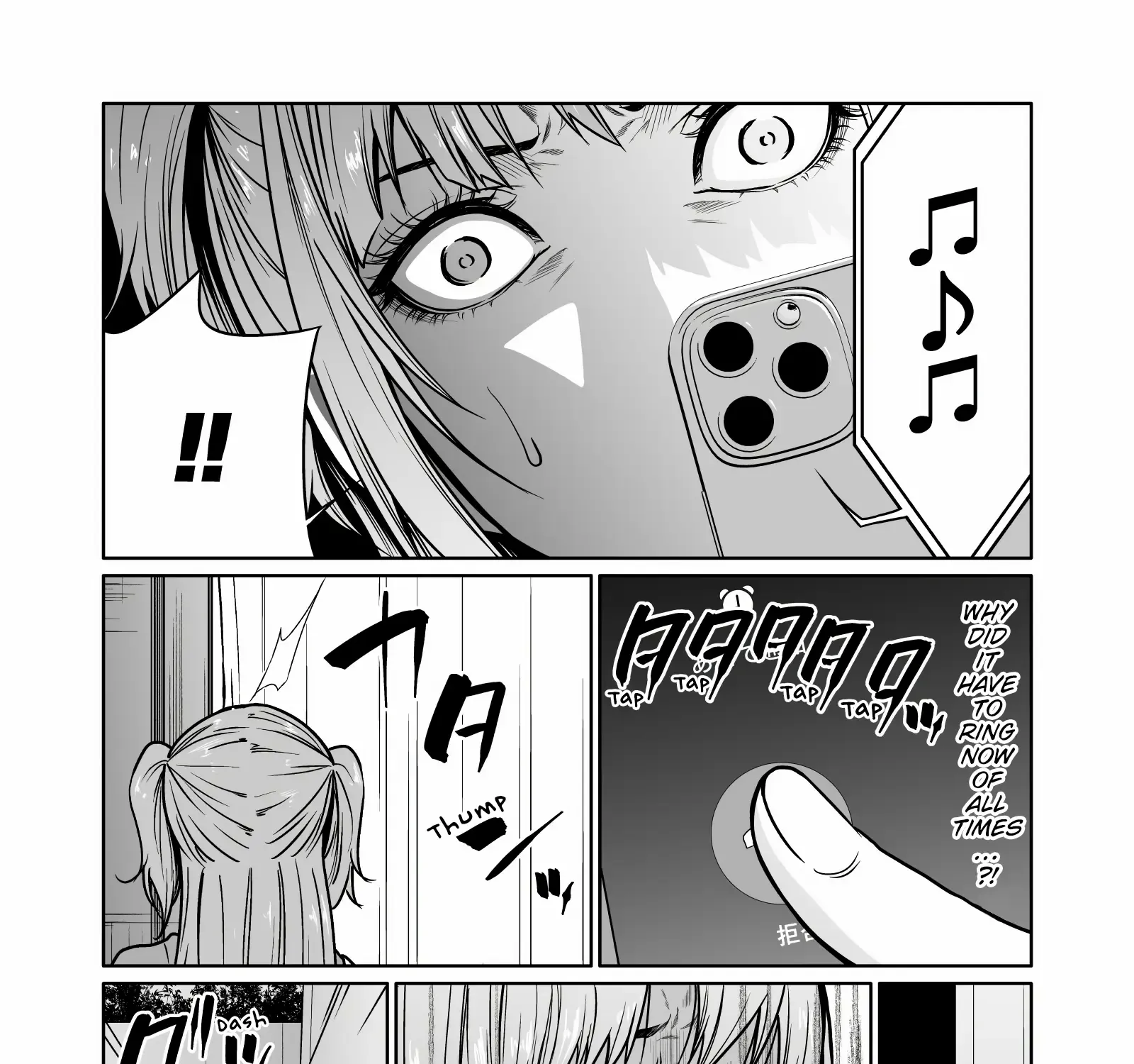 Kyouiku Mama Saeko: Kono Ko no Tame Nara Zinmanga X Chapter 6 Page 30