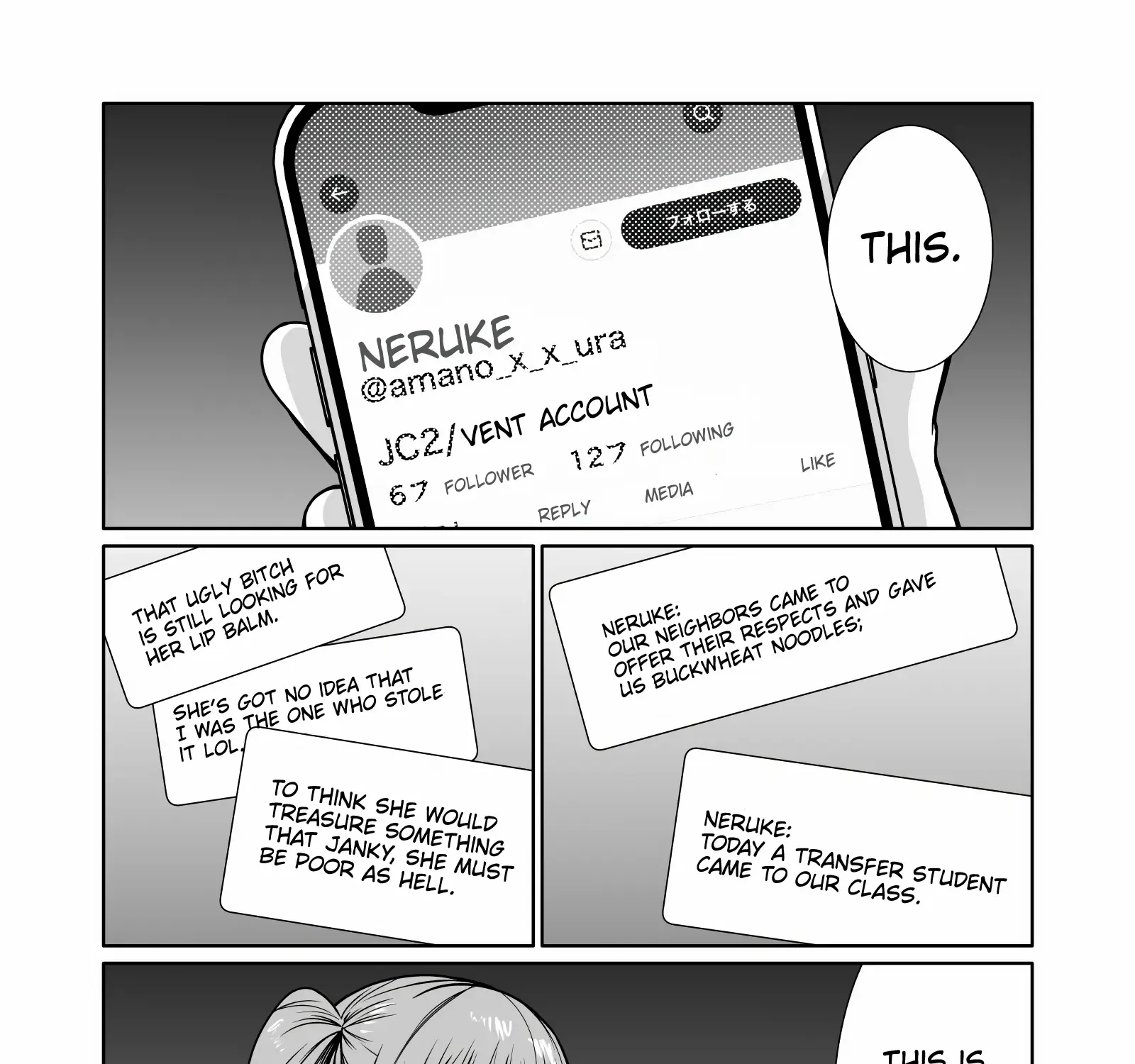 Kyouiku Mama Saeko: Kono Ko no Tame Nara Zinmanga X Chapter 6 Page 44