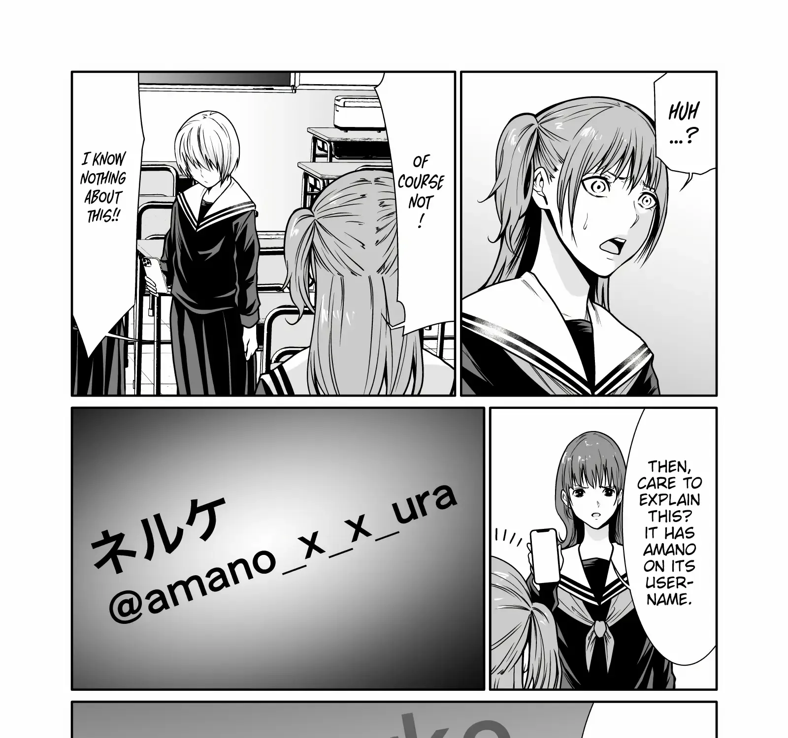 Kyouiku Mama Saeko: Kono Ko no Tame Nara Zinmanga X Chapter 6 Page 46
