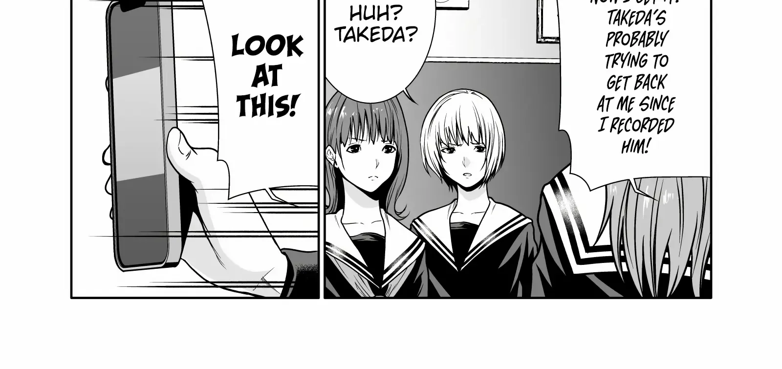 Kyouiku Mama Saeko: Kono Ko no Tame Nara Zinmanga X Chapter 6 Page 51